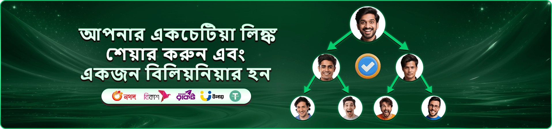 kkfd ক্যাসিনো গেমস